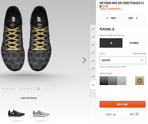 NikeID Mo Farah Custom Shoe